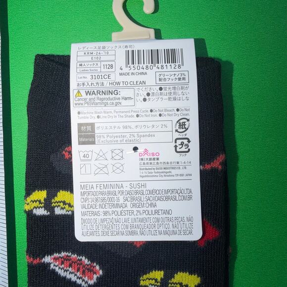 Tabi Black Sushi Socks Plush Egg Tamago Tuna Roll Keychain Charm Maison Margiela - Picture 6 of 16